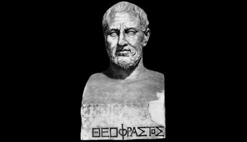 Θεόφραστος 370-285 π.Χ.