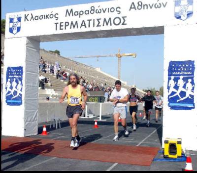 ΑΘΗΝΑΙ 2003
